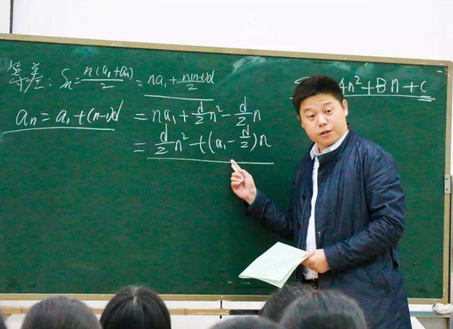 教师资格证|未来10年，这4类教师最紧缺！想考教师资格证的同学们要注意了！