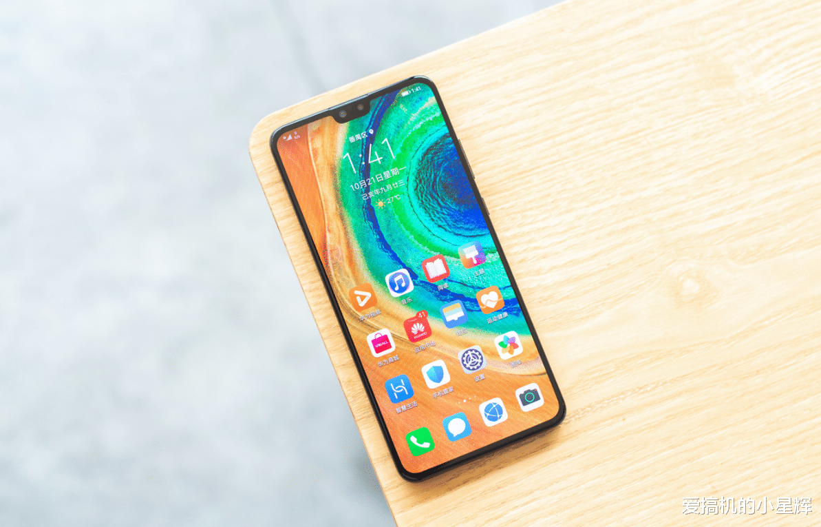 华为|华为加速退场，Mate30再次跌至“退场价”，依旧说不出再见