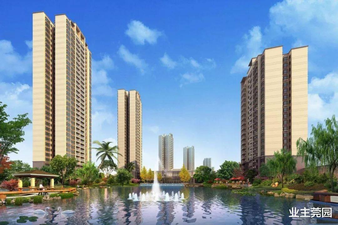 2020年东莞首家被通报、被处罚的房企竟是它们，原因是