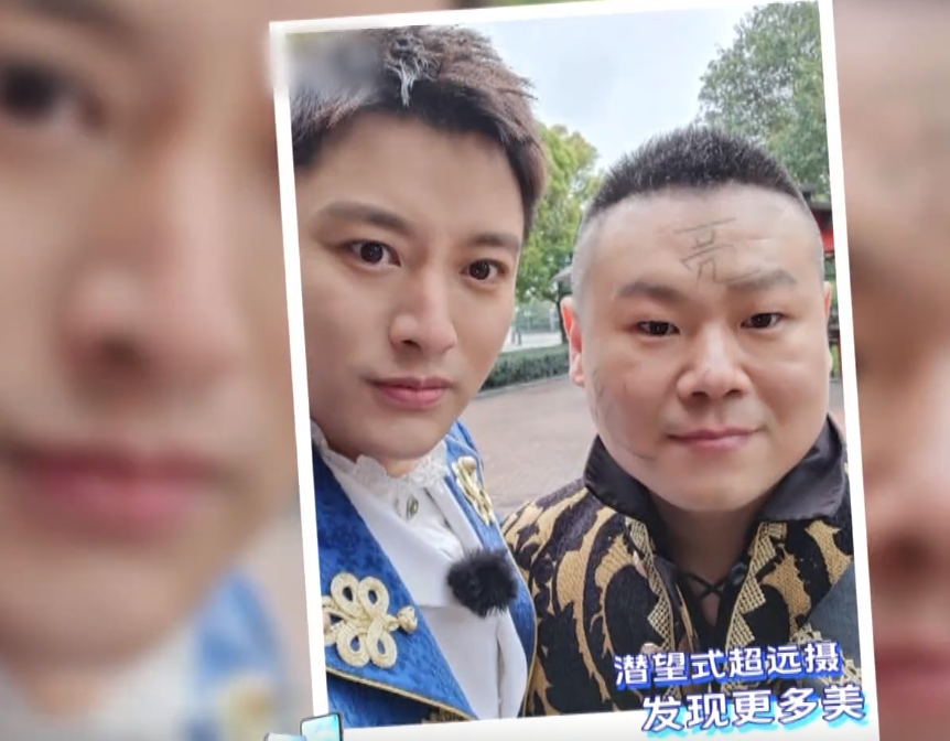 『岳云鹏』《极限挑战》嘉宾和导演不和？岳云鹏扎破两个气球引热议