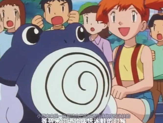 ▲有两种进化型的八种神奇宝贝，最后一只无论如何进化都是神兽