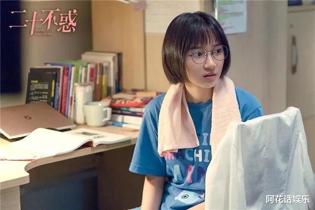靳东|靳东新剧再曝阵容，两大演技派坐镇，女主女二皆是神仙选角！