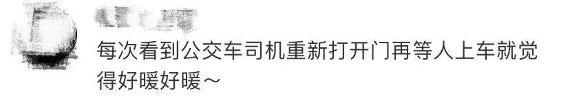 女孩|一支棒棒糖，全网都被甜到了！