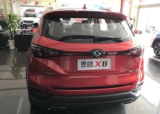 全新江淮思皓X8到店，紅色塗裝很時尚，瑪莎拉蒂前臉，配自動駐車-圖8