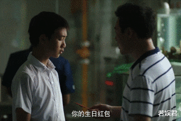 『张东升』隐秘的角落里隐藏着罪恶，是谁杀死了朱朝阳？