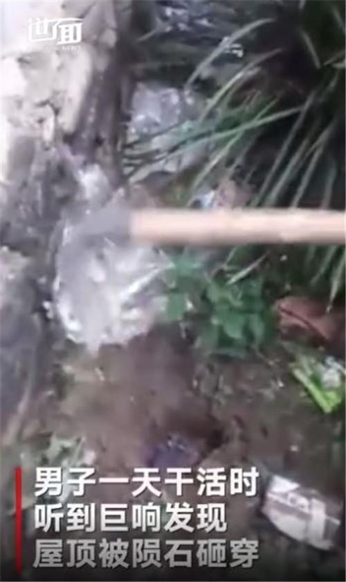 教堂|印尼一棺材制造商家遭陨石砸穿屋顶,摇身一变成千万富翁 网友:幸好没砸头上