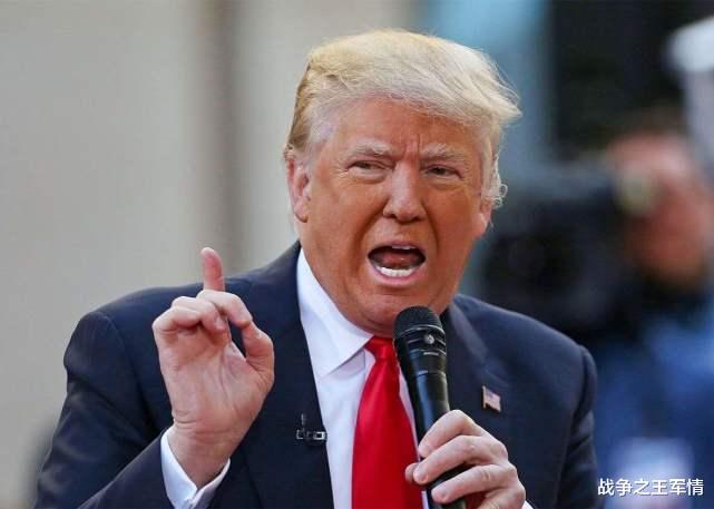 委内瑞拉▲白宫否认入侵委内瑞拉，川普一句话引来哄堂大笑，美上将脸色难堪