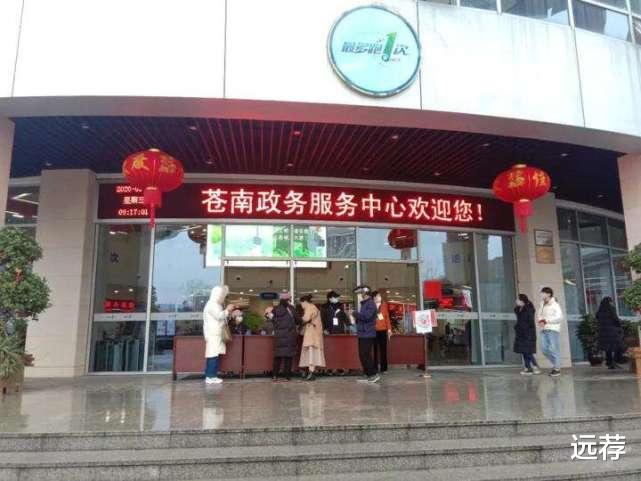 『湖南』湖南某大学让学生开奇葩证明！家长无奈长途跋涉！警方回应亮了