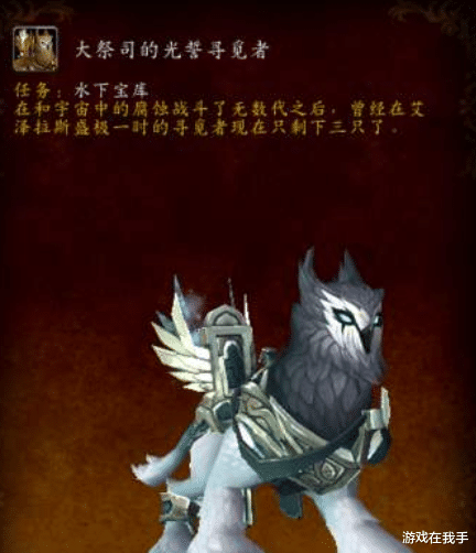 「魔兽世界」魔兽世界曾经可以吹一辈子的几件事,公会活动还上过首页!