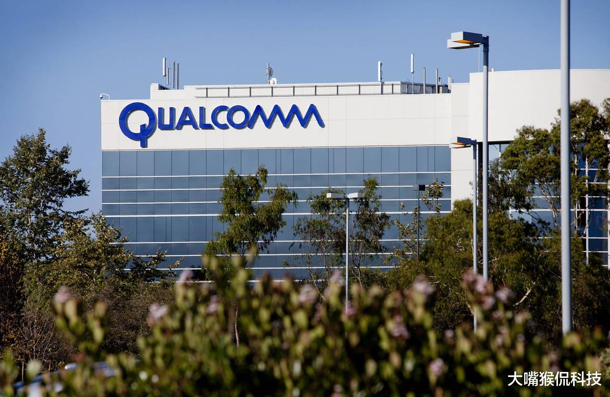 『联发科』华为荣耀总裁突然宣布！高通只能“干瞪眼”，联发科却成最大赢家