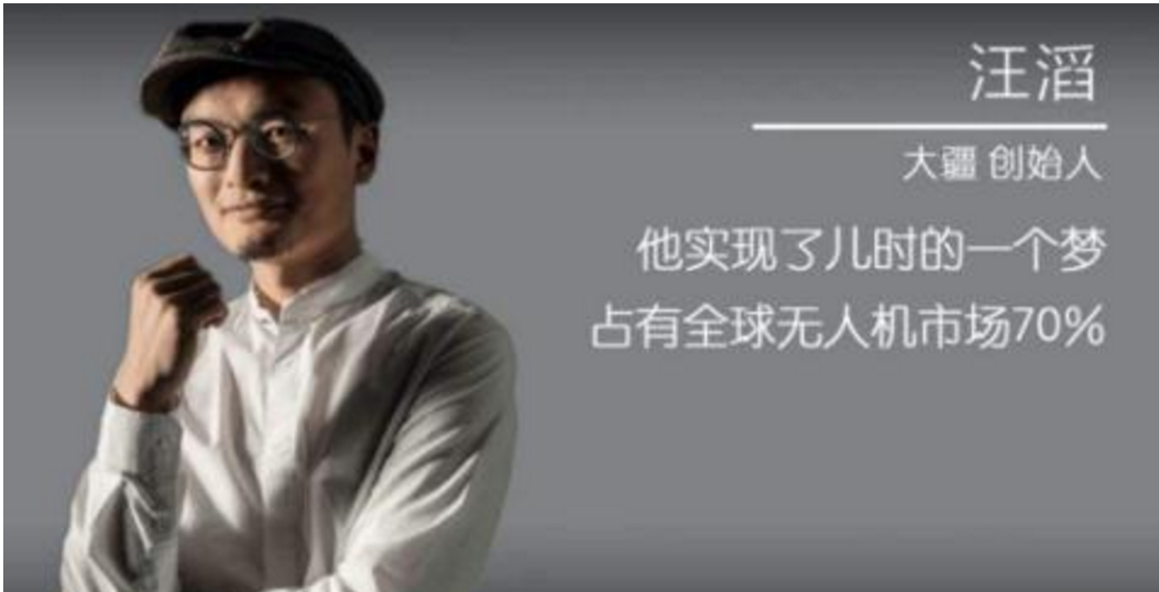 |80后小伙一项技术垄断全球，创办公司身价200亿，美国对此毫无办