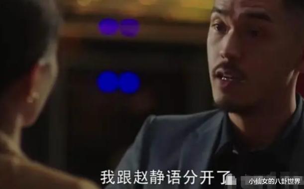 三十而已|《三十而已》大结局三对夫妇都圆满，而她，下场却比林有有还惨