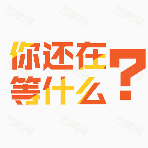 『证券板块』人气股集体补跌，新生热点一日游，金融拉尾盘？你细品！