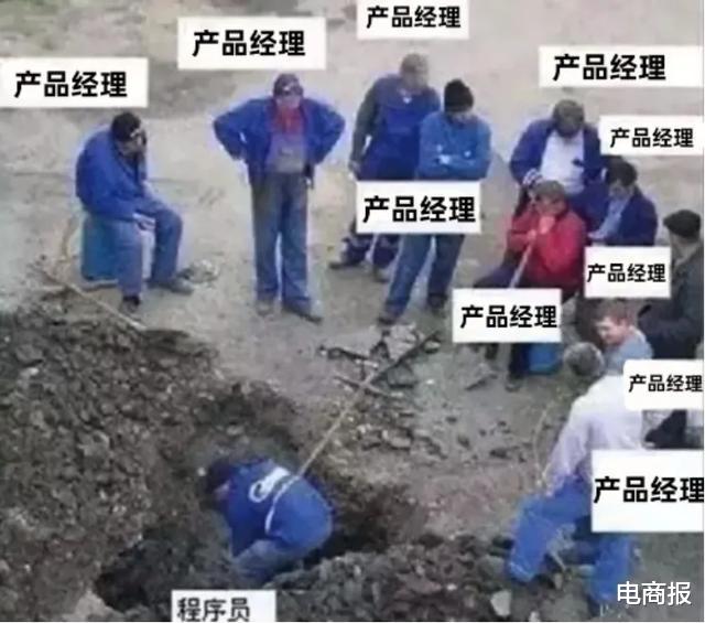 产品经理|这个被人怼坏了的美女产品经理做出了服务26万阿里人的人脸门禁!