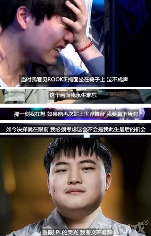 Uzi|Uzi要复出？网曝已有LPL俱乐部开出一个亿年薪，这值得吗？