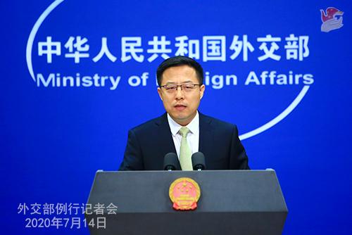 洛克希德·马丁|外交部：中方决定对美国售台武器承包商洛克希德·马丁公司实施制裁