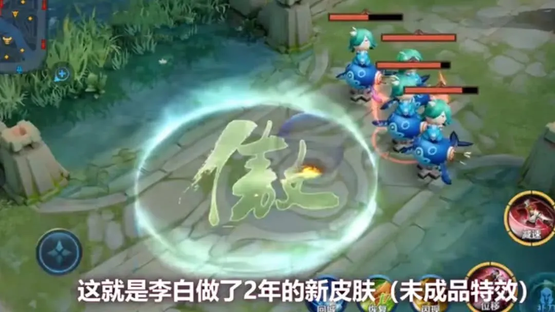 李白■李白6元新皮肤特效曝光，新英雄阿骨朵闪亮登场，天美公布获取方式！