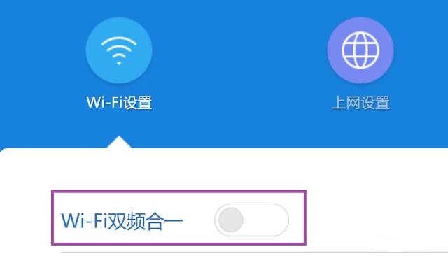 |WiFi的2.4GHz和5GHz有何区别，应该如何选择？