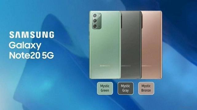 三星note20|三星Note20发布会惨淡收场，定价偏高，离中国市场渐行渐远