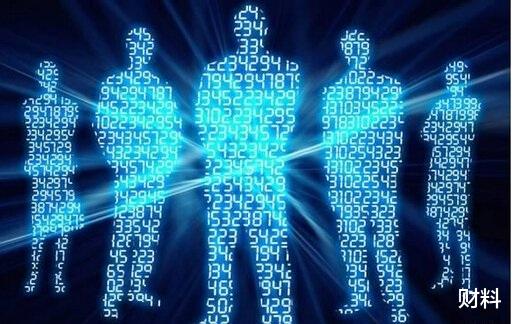 大数据:未来最值钱的,将不再是石油和房子,马云预言一定是“这个东西”