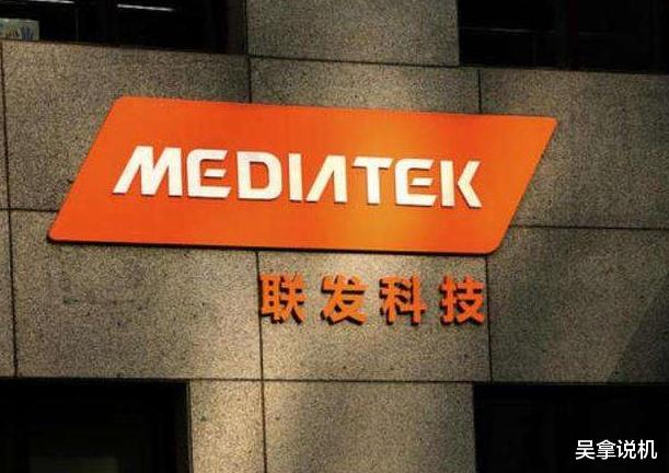华为|没有芯片也造手机！西方国家封杀华为，却逼出个世界第一！