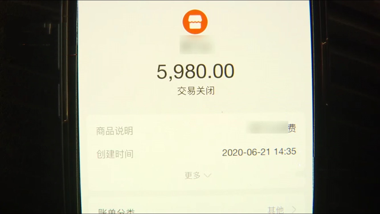 美容师|男子为追求美容师充值两万元,事后发现女方已婚,约去酒店又被拒