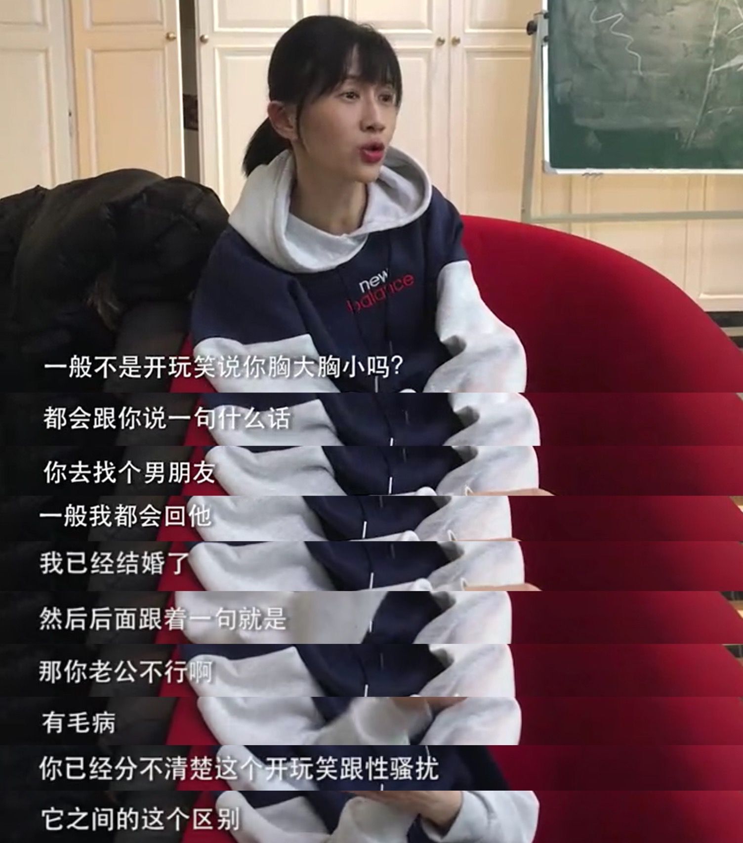 李佳琦：李佳琦直播开黄腔杨幂装不懂；papi酱：别把没素质当幽默