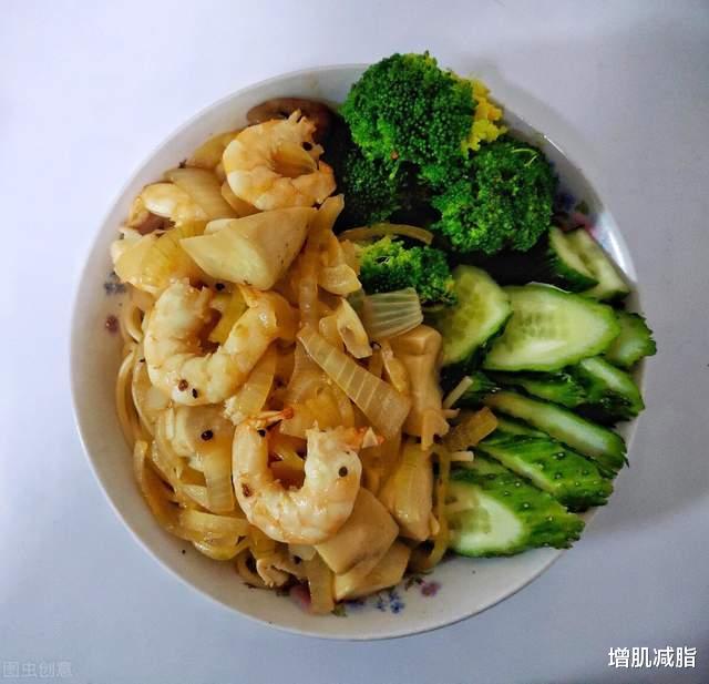 减脂|坚持4个减脂餐原则，让你体重持续下降，身材瘦一圈！
