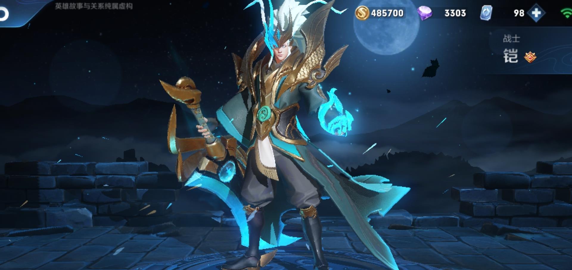 张大仙|朱雀志青龙志云端筑梦师三选一，到底该选哪个？看完你就知道了