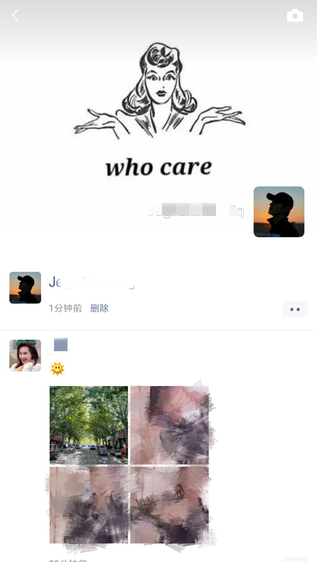 微信：如何在微信上消失，教你一招，让头像、昵称，朋友圈全部“隐身”