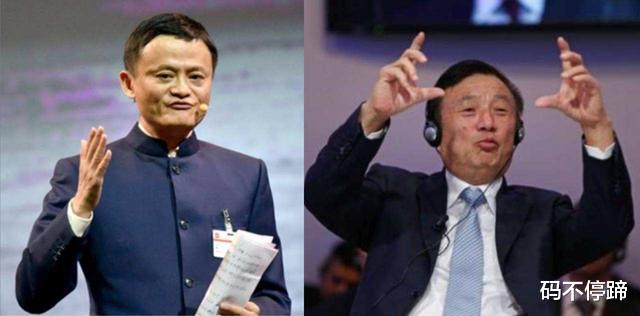 |华为公司与阿里巴巴集团，在全球市场上，哪一家的影响力会更大？