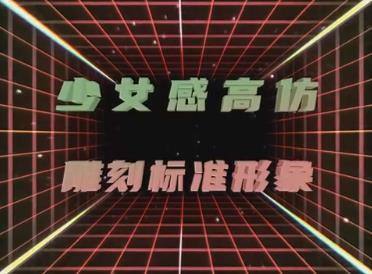 姐姐■《浪姐》主题曲真魔性！姐姐们已经开跳，万茜值得C位！