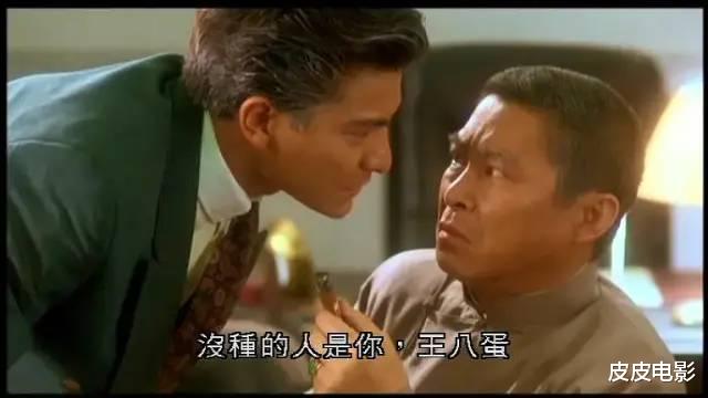 何鸿燊@何超盈：爸爸，这部电影中关于你的事情是否真实？何鸿燊笑而不语