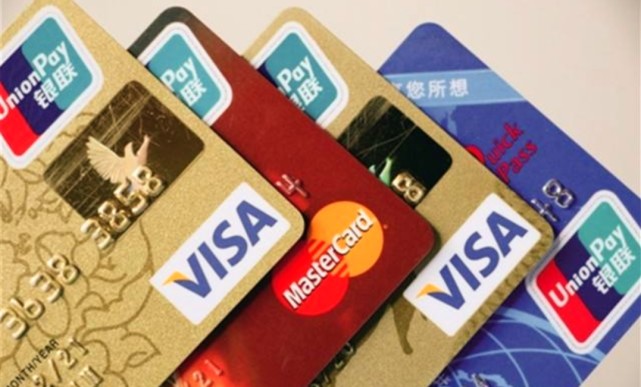 信用卡|多家银行发出警告！将严查“这种”行为，“这类人”有麻烦了