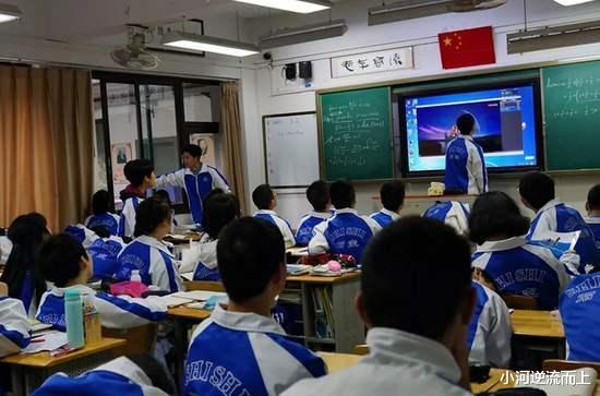 【高考】多数教师表示：开学之后最担心的情况还是发生了，很无奈