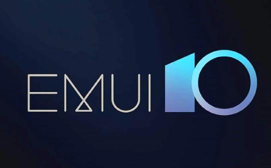 『emui10』华为对EMUI10.1.0.126版本开启公测，彩色息屏显示终于来了