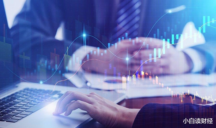 股市|未来几年，A股赚钱的难度将越来越大！