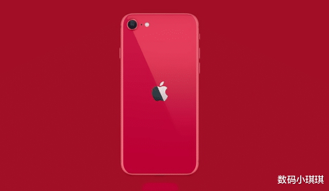 #iphone11#库克终于下重本！iPhone11最低跌至4799，网友质疑还值得入手吗？