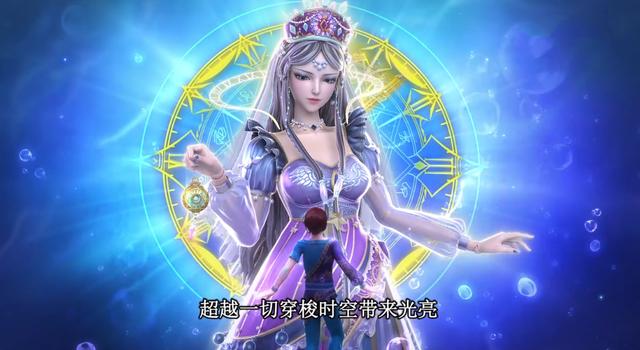 叶罗丽|叶罗丽第八季片头画面和歌词对应的地方，时间仙子和辛灵最符合