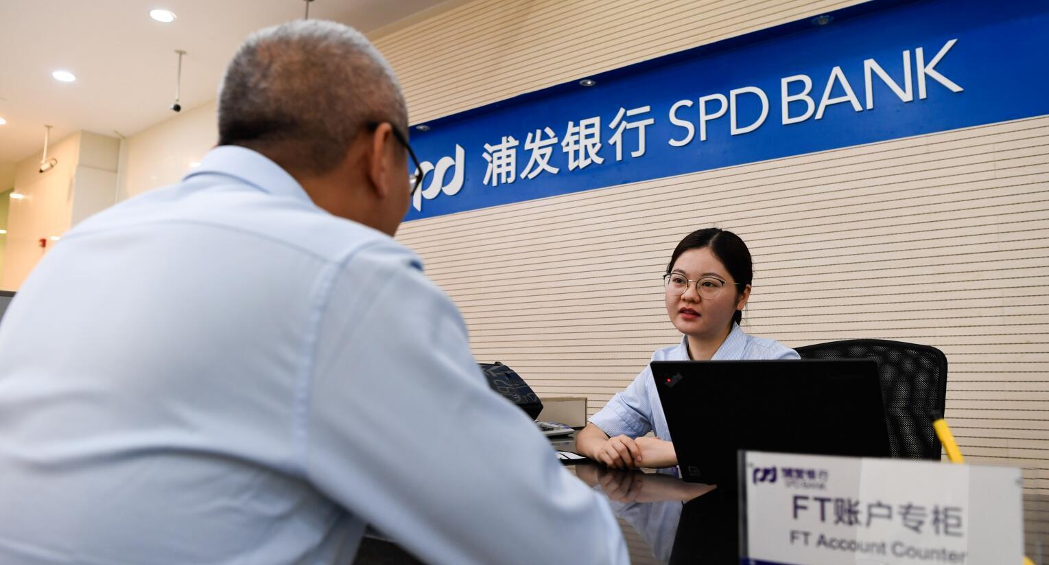 余额宝|工资一发就转余额宝？员工透露：银行受影响，但影响更大的是自己