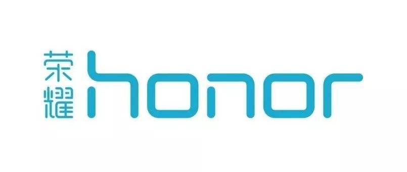 华为荣耀|壮士断腕，华为要卖掉荣耀？