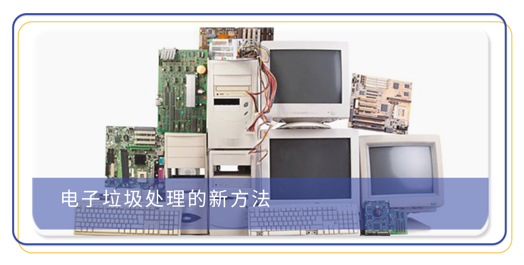 「宋慧乔」中小学生应做兼职工作吗？Should schoolchildren have jobs?丨随身英语