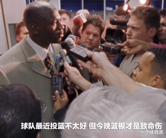 #罗德曼#独特的道歉方式!乔丹回忆罗德曼:他问我要了根雪茄,算是道歉