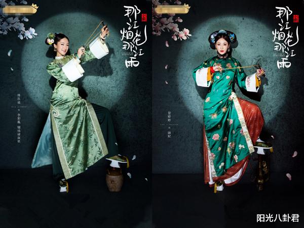 「于正」于正新剧又被嘲，9张海报统一造型好尴尬，斯琴高娃成唯一亮点