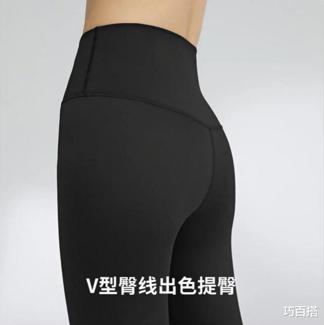 『闫妮』49岁闫妮身材似少女，简直逆生长，这双腿让她的付出你想象不到