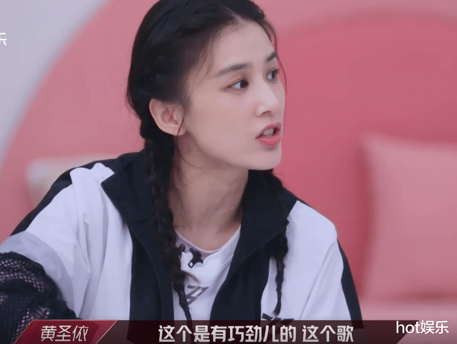姐姐|《艾瑞巴迪》丁当不适合队长，那谁适合？网友推选出两位姐姐