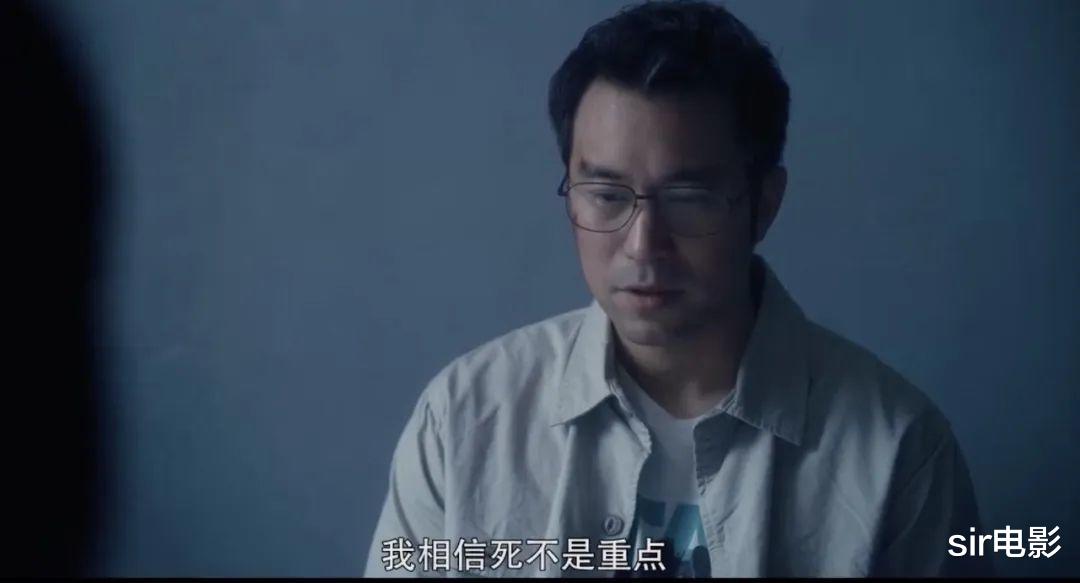 [苏可]来人，台剧尺度这是要破天