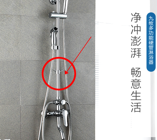 [热水器]卫浴花洒怎么买？恒温水阀好吗？喷枪有用吗？大牌到底好在哪？