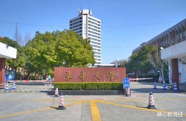 大学|我国很“可怜”的3所211大学，实力强悍却总被忽略，适合捡漏