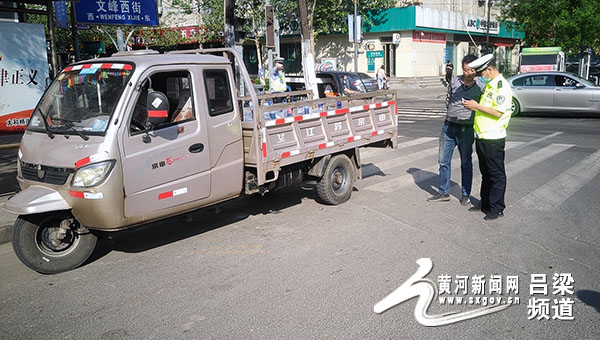 「汾阳」汾阳交警大队“六个狠抓”持续发力“减量控大”专项工作